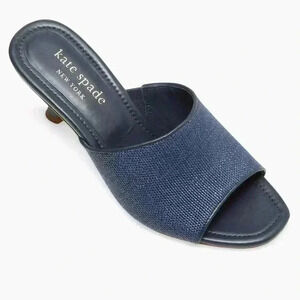 Kate Spade Malibu Summer